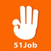 前程无忧51Job-求职招聘找工作