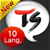 TS 10国语会话翻译机
