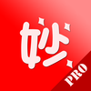 神机妙算 专业版 双色球算号软件