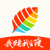薄荷-健康的减肥健身软件