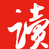 网易云阅读-电视剧原著小说电子书免费阅读器