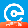e代驾-新用户叫代驾立减10元