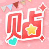 美图贴贴