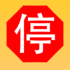 2014最新交规理论考试题库