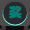 彩民智能助手 - 人工智能预测彩票号码提高中奖率
