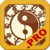 生辰八字