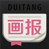 堆糖·画报（壁纸,插画,菜谱,街拍）