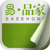 网易家居杂志《易品家》