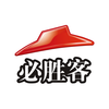 必胜客 Pizza Hut - 会员优惠券和外送订餐