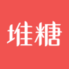 堆糖 - 美好生活研究所