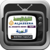 السعودية للأخبار