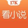 17K小说-《建军大业》正版电子书