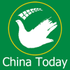 《今日中国》英文版