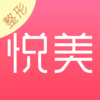 悦美-整形优惠特卖