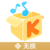 酷我音乐-畅听无损母带音乐，享HiFi音质