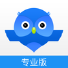 智慧商贸进销存专业版-一个店铺的管理软件