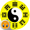曾仕强-易经的奥秘·有声经典