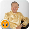 曾仕强-领导的沟通艺术-有声经典