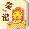 儿童补钙增高食谱