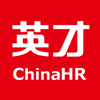 中华英才网-58旗下招聘找工作兼职求职平台