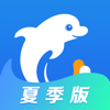 携程旅行（夏季版）-查景点订酒店必备