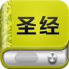圣经(新旧约)标准普通话朗读英汉对照免费版HD 有声同步和合译本软件 康熙字典星座运势节奏大师来往全民英雄老虎机黄金矿工疯狂部落玩命点送猜歌万年历陌聊天气预报泡兔成语故事BBM彩票365
