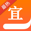 宜搜小说-亿万网友共享高品质阅读追更神器
