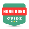香港自由行地图 香港离线地图 香港地铁轻铁 香港地图 香港旅游指南 Hong Kong Metro Map offline 香港通 香港旅游攻略