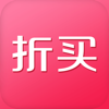 折买-品质折扣店,领淘宝优惠券