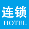 连锁酒店管家-7天旅游住如家汉庭公寓酒店