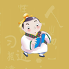 三字经+弟子规+千字文+孝经有声朗读离线免费版 国学经典藏论语