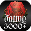 刺青3000+的设计与理念 - TATS高级纹身图库