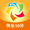 中奖助手之快乐十分 - 最专业福彩彩票工具