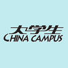 《大学生》杂志