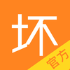 坏男孩-追到女生挽回爱情
