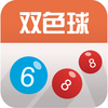 双色球-知我者，小众即可