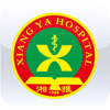 掌上湘雅(官方)