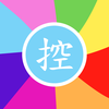 主题控 - 高清主题高清壁纸