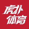 虎扑体育-看篮球，刷足球，上步行街