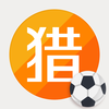 猎球者--彩票,体彩,体育彩票,竞彩足球-彩票预测