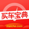 买车宝典-新车二手车资讯报价买车大全