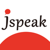 Jspeak -　日语翻译 ＆ 日本旅游