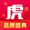 途虎养车－洗车换轮胎做保养，专业养车平台