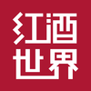 红酒世界App—全球葡萄酒搜索