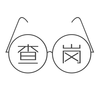 我要查岗
