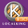 樂客導航王全3D