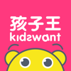 孩子王——新人免费领88元优惠券