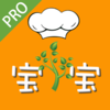 宝宝辅食大全-专注0～6岁宝宝食谱大全，儿童美食菜谱必备