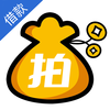 拍拍贷借款-9年老牌P2P信用贷款平台