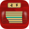 Royal Zh tuner-最好用古筝调音器，自动手动，包含古筝全模式，古筝学习助手。